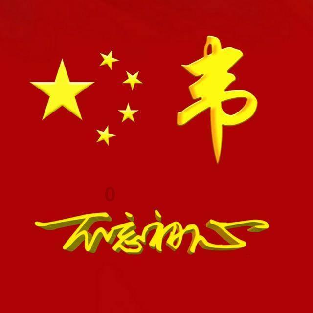 解疑答惑,年也过完了 都找到工作上班了吗?蜗牛问答平台