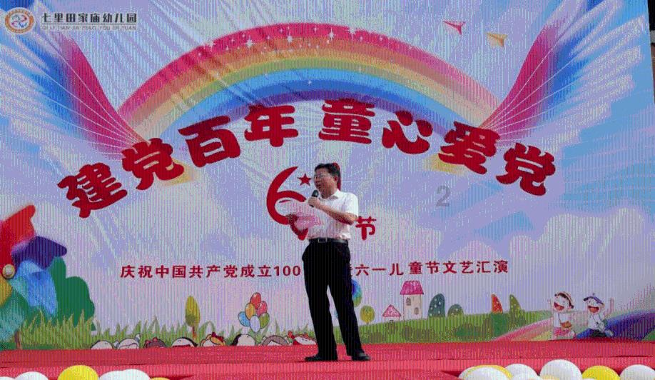 3岁男孩独自骑滑板车跑了2公里,如何加强孩子的安全意识?-专业问答交流平台
