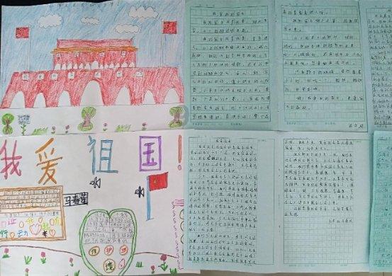 雷竞技比分